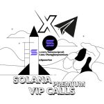 Solana Premium VIP Calls 💊 - Telegram Channel